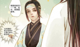 漫画凤囚凰,宫廷权谋与爱恨纠葛的华丽演绎